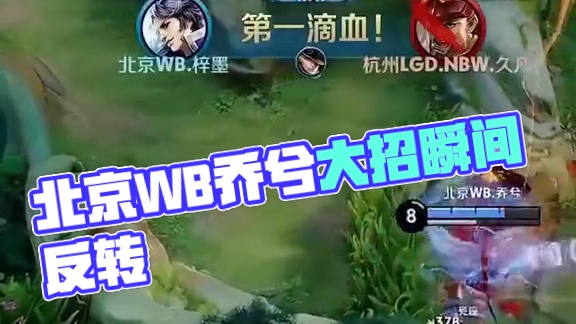 为比赛的关 为比赛的关