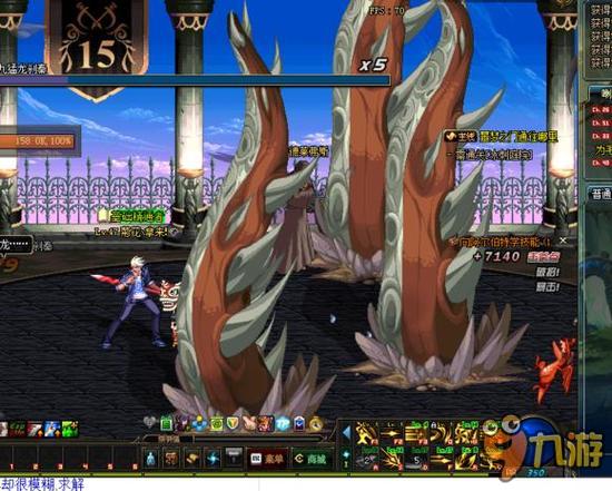 他们不断施 他们不断施