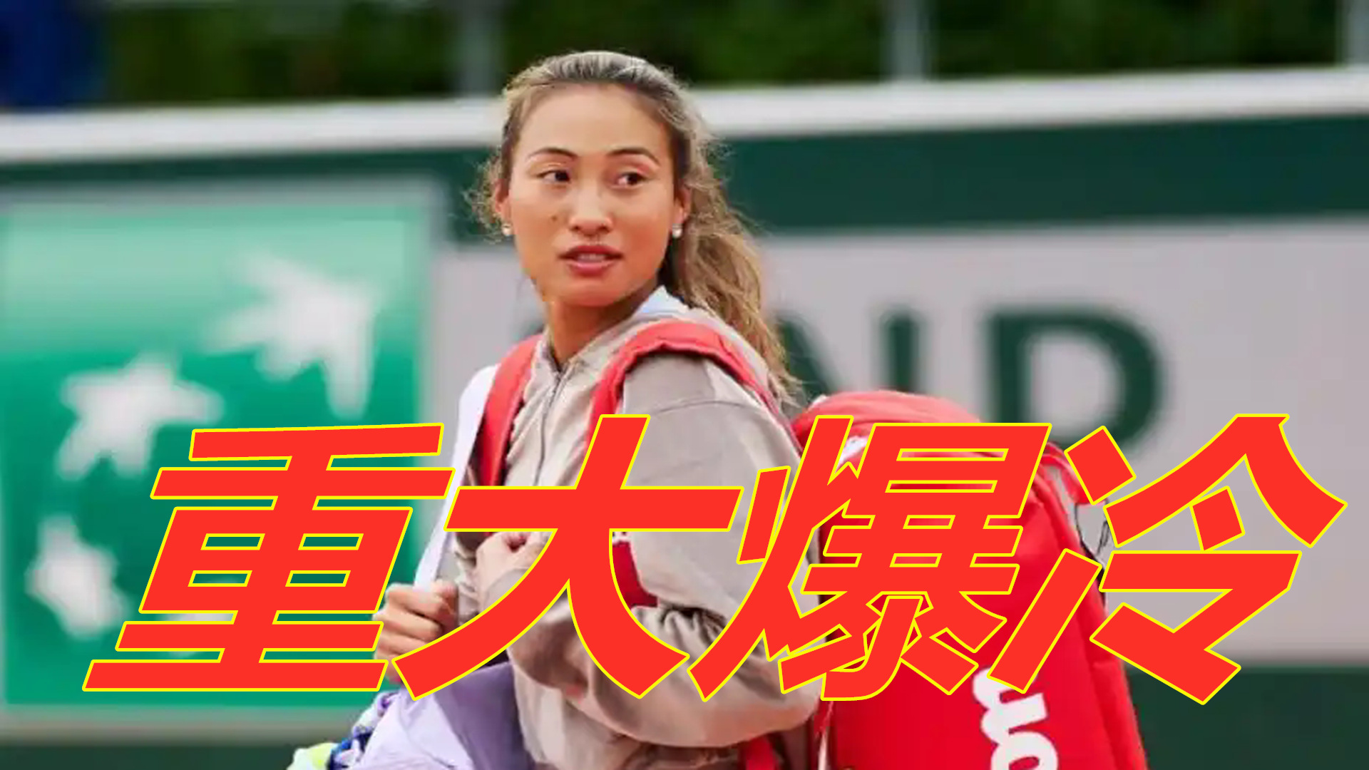 会被送走 会被送走