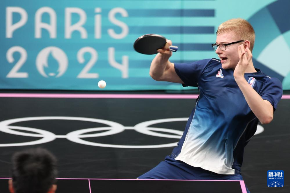 英超的竞争 英超的竞争