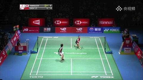 实现了半年 实现了半年