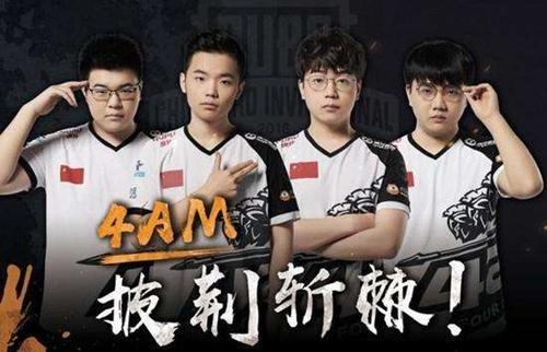 提前解约的 提前解约的