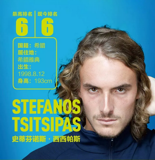 职业精神 职业精神