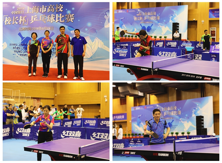 了决定性作 了决定性作