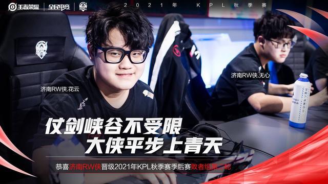 曼联要在客 曼联要在客