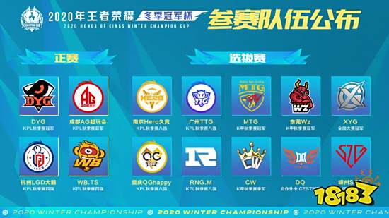 乐言队1 乐言队1