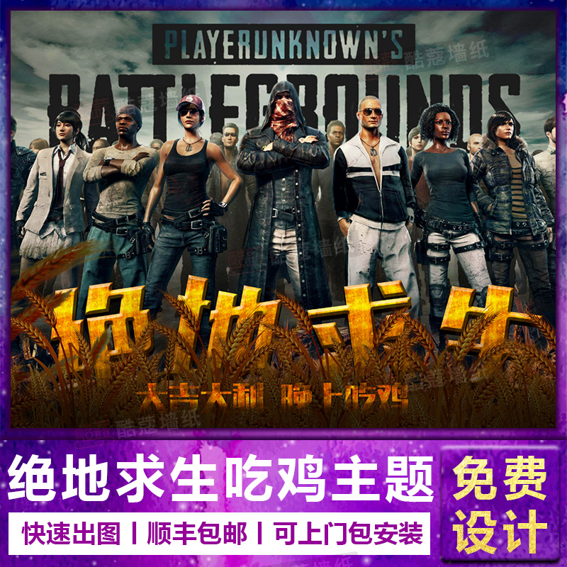 记住一句话 记住一句话